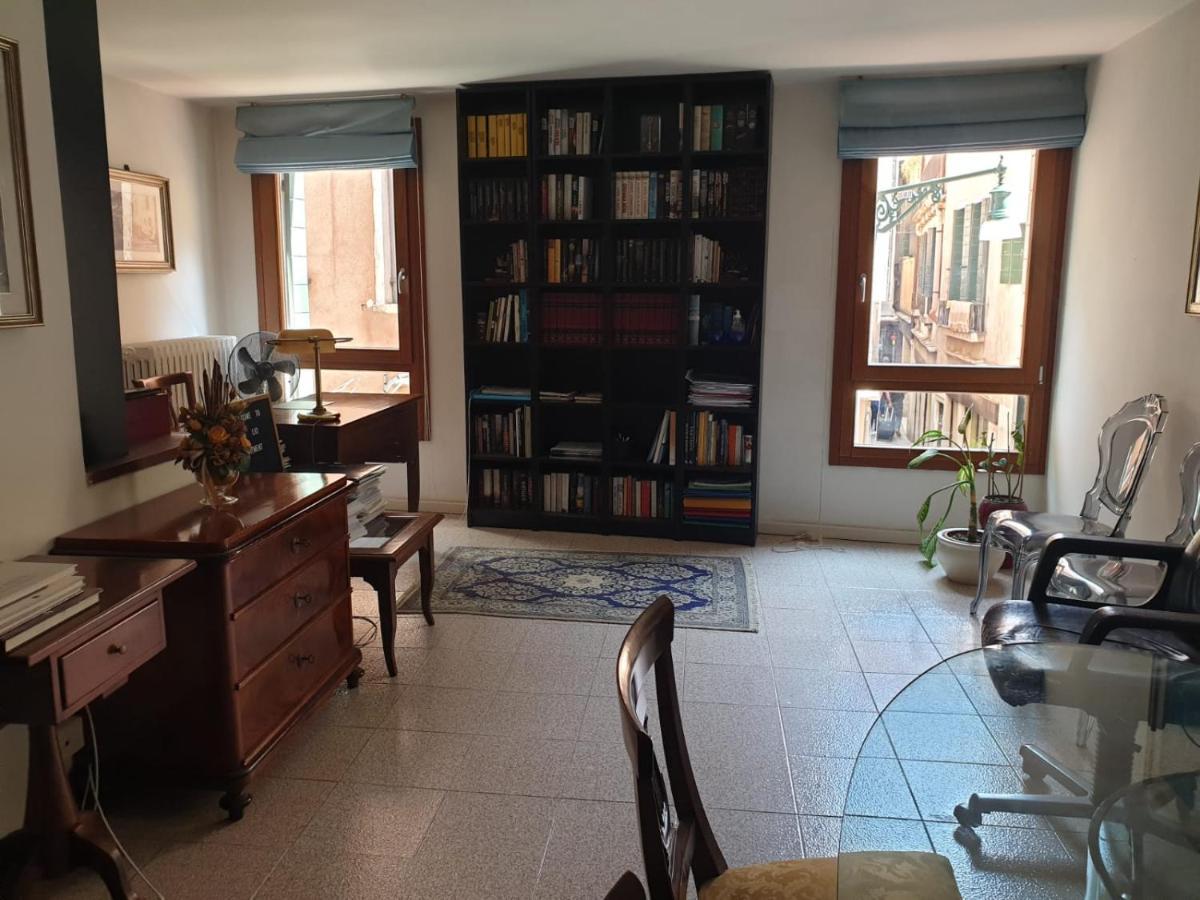 Ca Lio Apartment