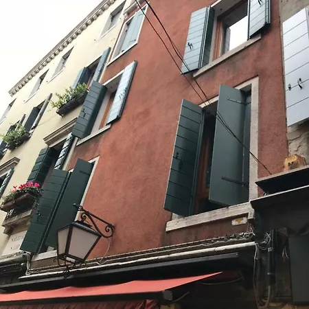Appartamento Cà Lio Venise Extérieur photo